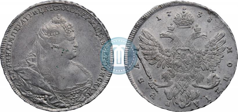 Picture 1 rouble 1738 year  "Moscow type"
