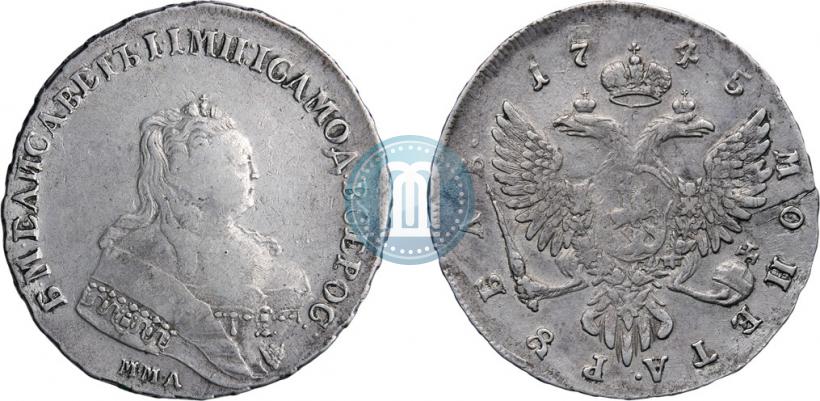 Picture 1 rouble 1745 year ММД 