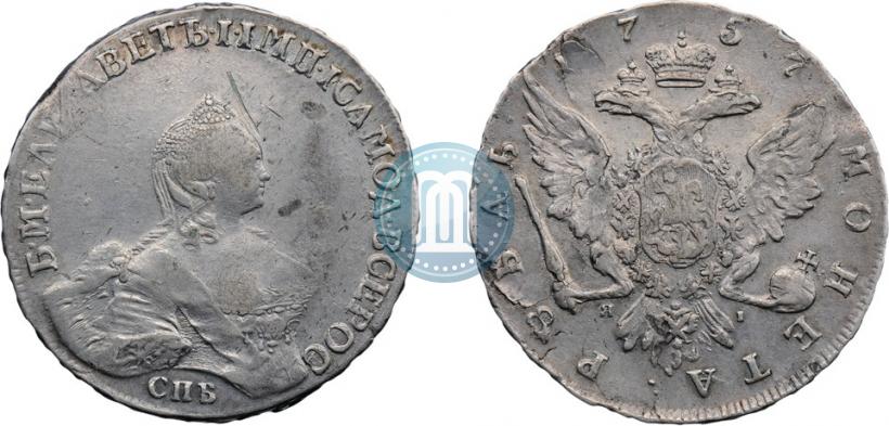 Фото 1 рубль 1757 года СПБ-ЯI "Портрет работы Б. Скотта"