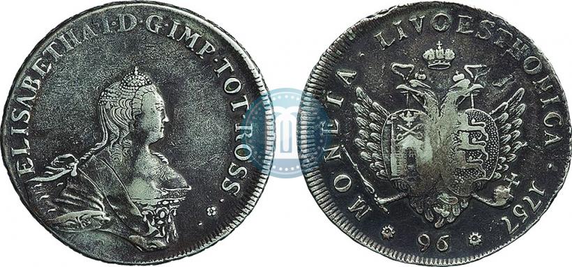Picture 96 kopecks 1757 year  "For Livonia"