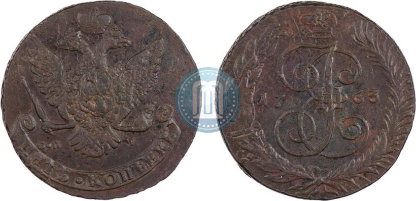 Picture 5 kopecks 1763 year СМ 