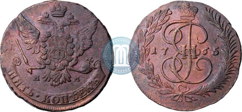 Фото 5 копеек 1765 года ММ 