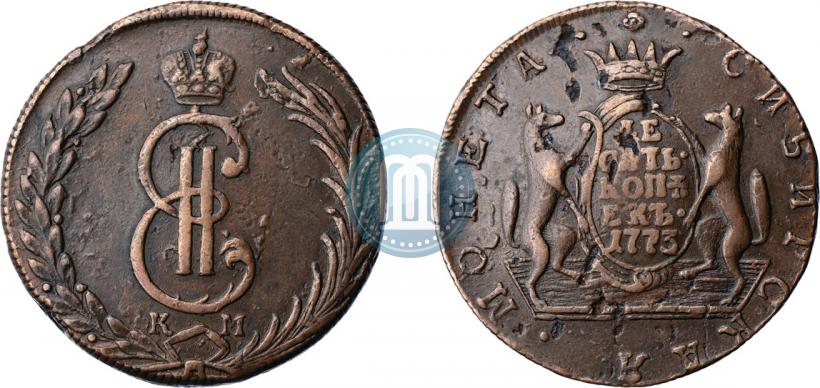 Picture 10 kopecks 1773 year КМ 