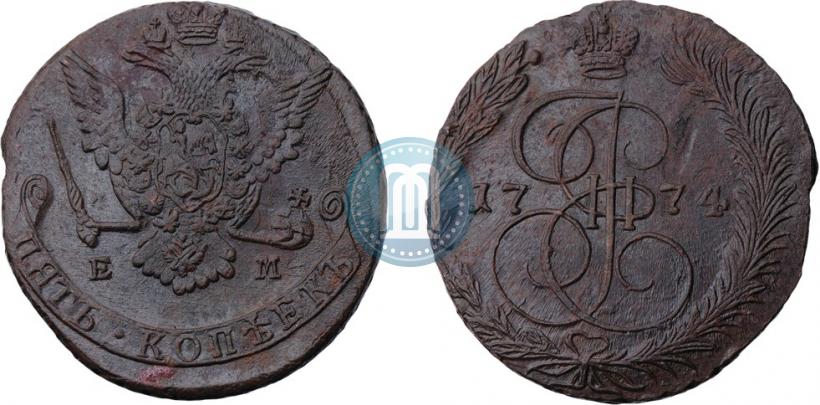 Фото 5 копеек 1774 года ЕМ 