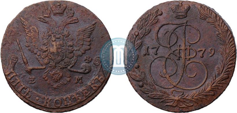 Фото 5 копеек 1779 года ЕМ 