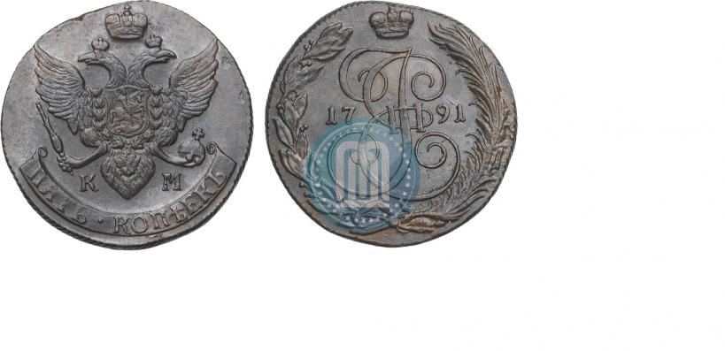 Picture 5 kopecks 1791 year КМ 
