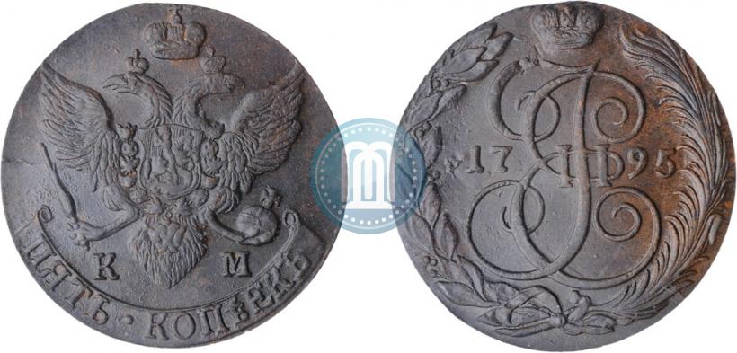 Picture 5 kopecks 1795 year КМ 