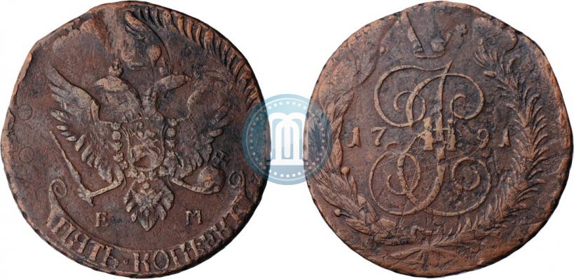 Фото 5 копеек 1791 года ЕМ "Павловский перечекан"