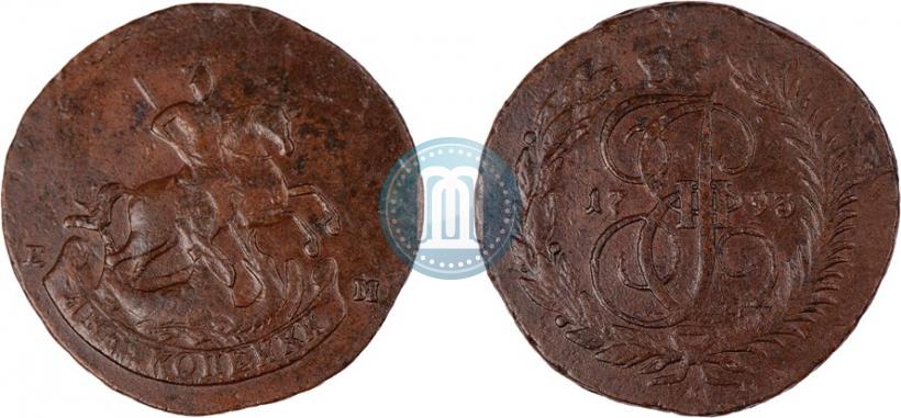 Фото 2 копейки 1793 года ЕМ "Павловский перечекан"
