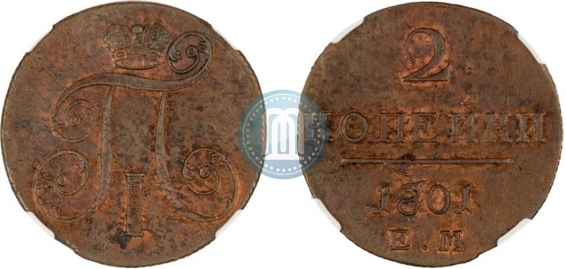 Picture 2 kopecks 1801 year ЕМ 