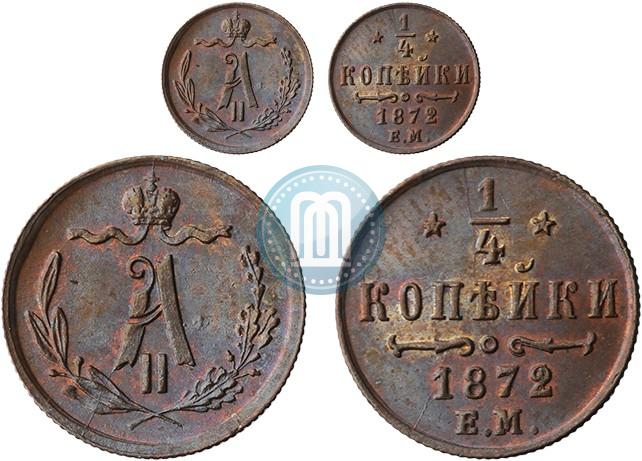 Фото 1/4 копейки 1872 года ЕМ 