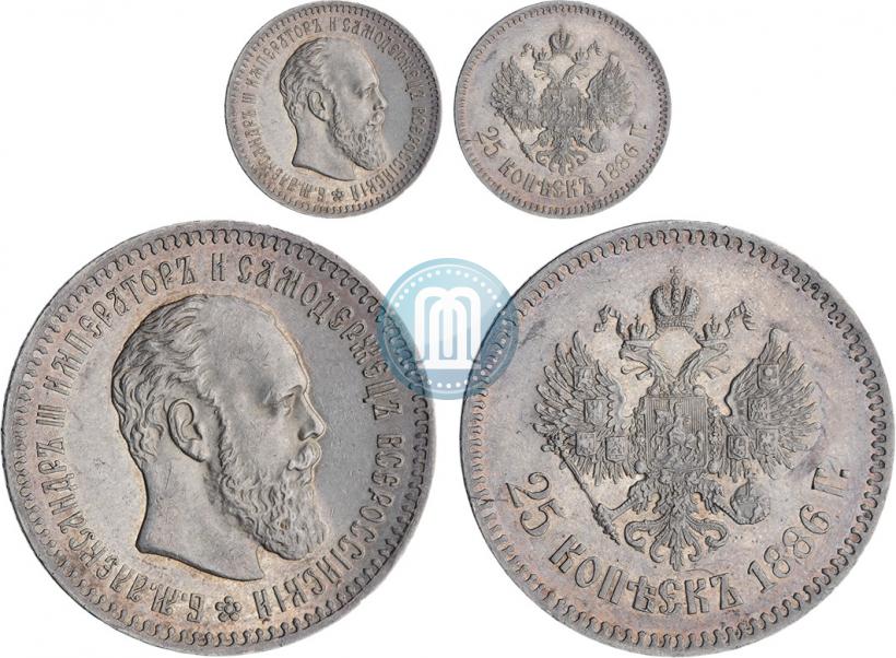 Фото 25 копеек 1886 года (АГ) 