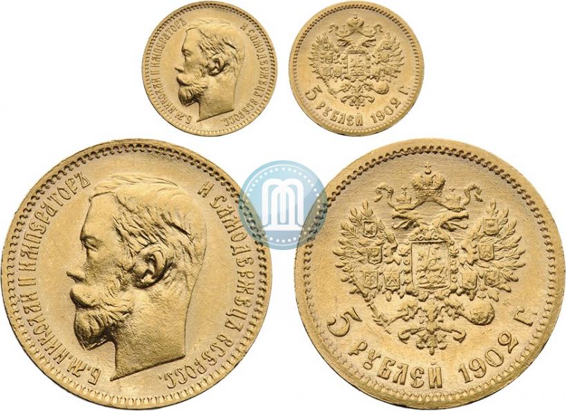 Picture 5 roubles 1902 year (АР) 