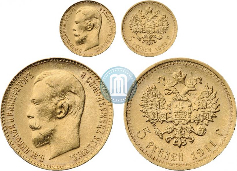 Picture 5 roubles 1911 year (ЭБ) 