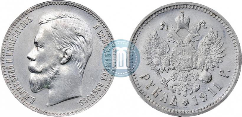 Picture 1 rouble 1911 year (ЭБ) 