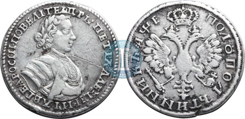 Picture Polupoltinnik 1705 year  