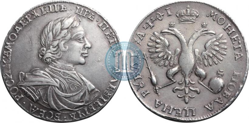 Picture 1 rouble 1719 year OK-L "Portrait in armour"