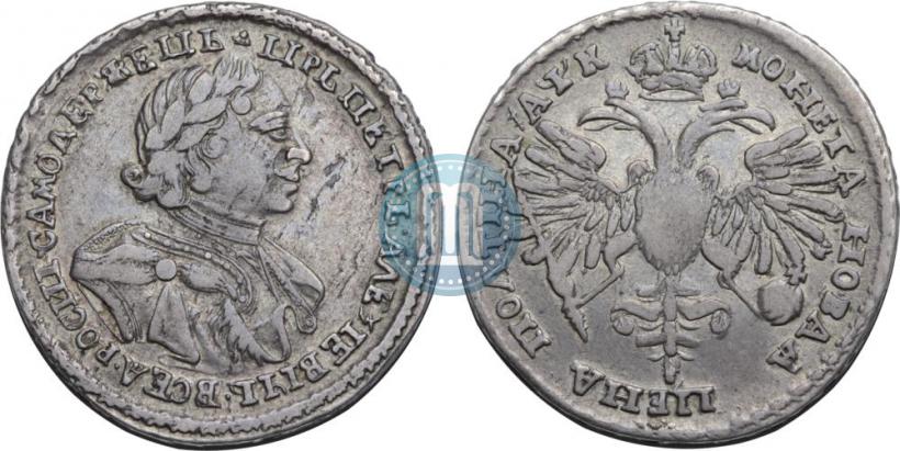 Picture Poltina 1720 year  "Portrait in armour"