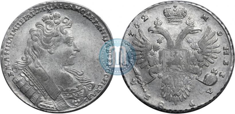 Фото 1 рубль 1732 года  