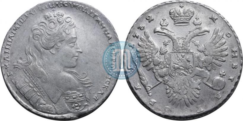 Фото 1 рубль 1732 года  