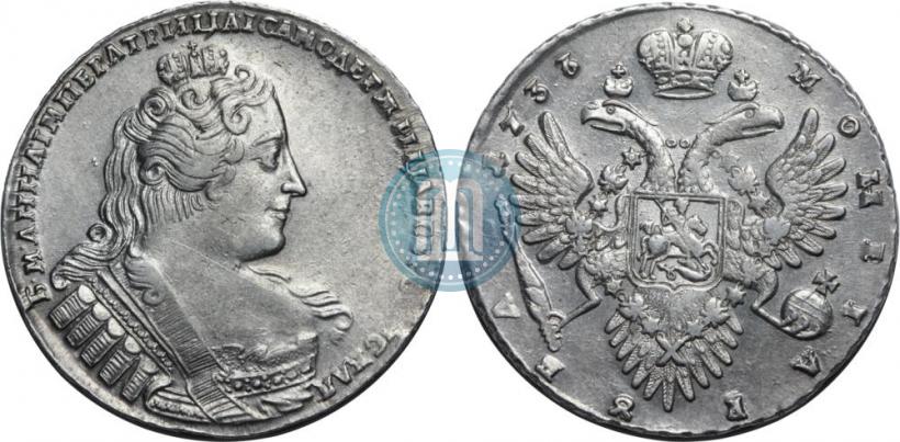 Фото 1 рубль 1733 года  