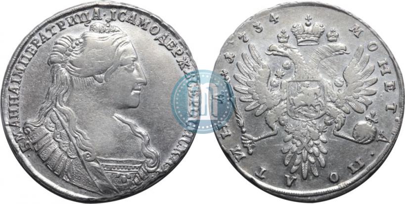 Фото Полтина 1734 года  "Тип 1735 года"
