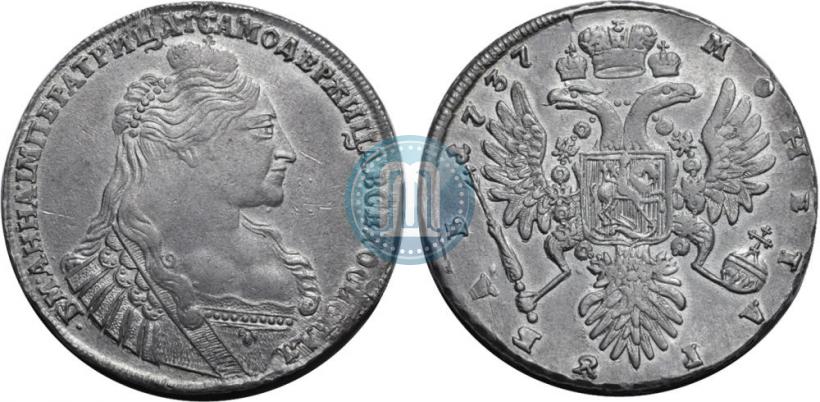 Picture 1 rouble 1737 year  "Type of 1735"