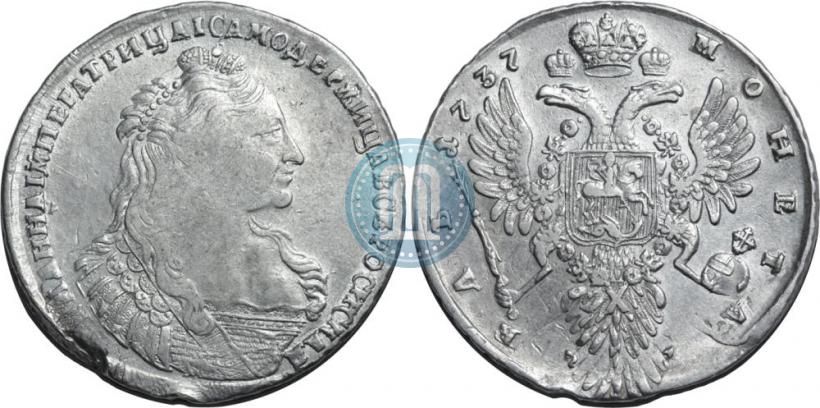 Фото 1 рубль 1737 года  "Тип 1735 года"