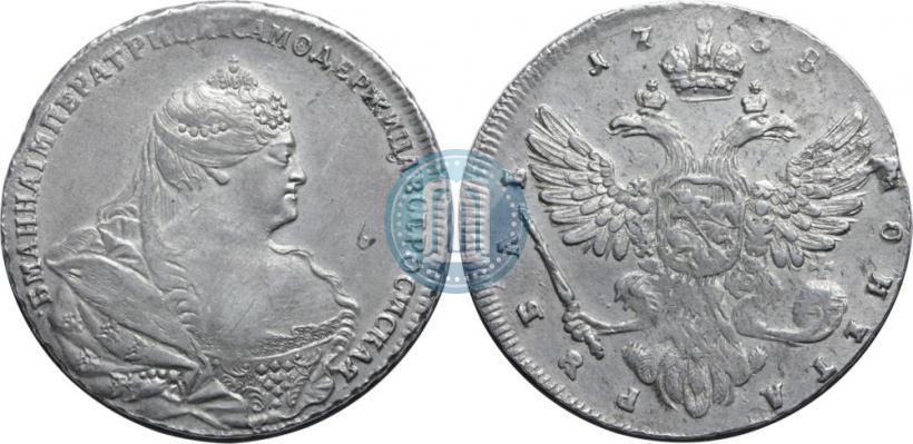 Picture 1 rouble 1738 year  "Moscow type"