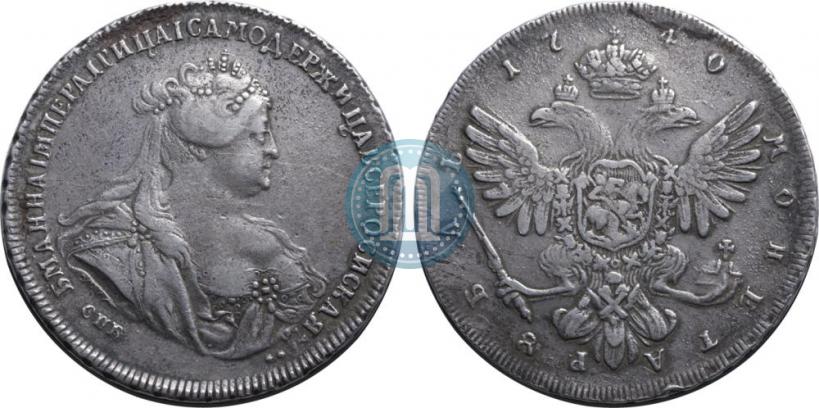 Picture 1 rouble 1740 year СПБ "Petersburg type"