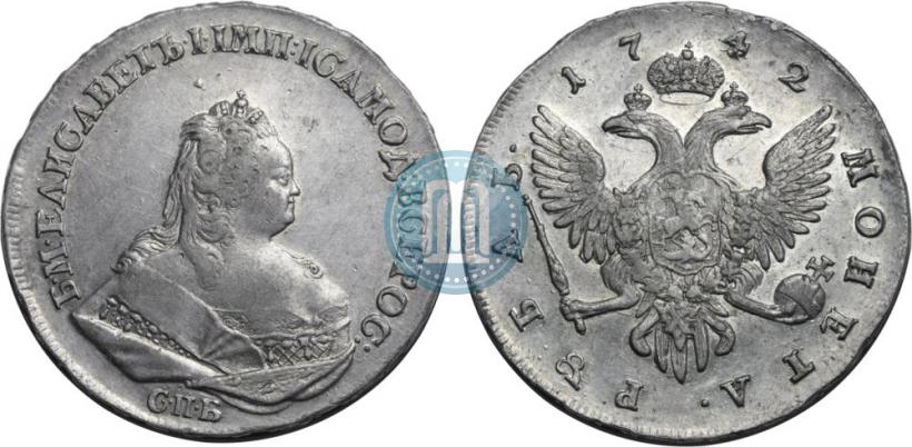 Picture 1 rouble 1742 year СПБ 