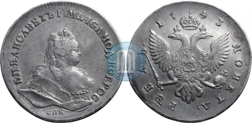 Picture 1 rouble 1743 year СПБ 