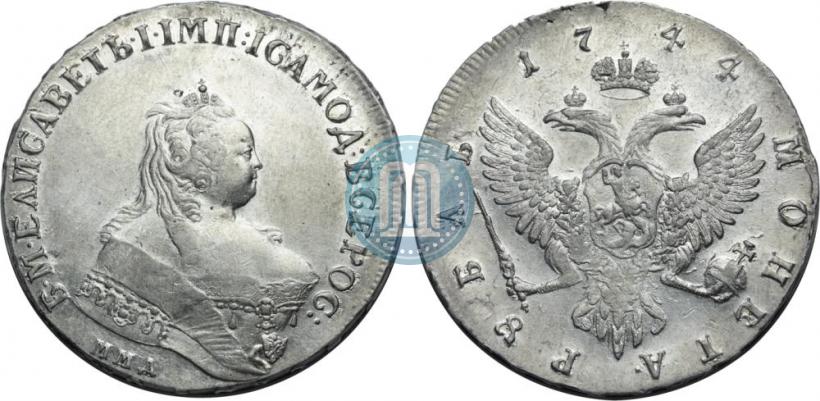 Фото 1 рубль 1744 года ММД 