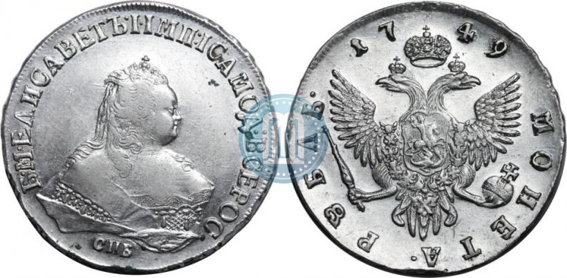 Picture 1 rouble 1749 year СПБ 
