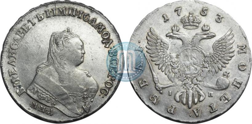 Picture 1 rouble 1753 year ММД-IП 