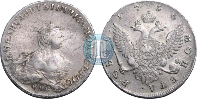 Picture 1 rouble 1756 year СПБ-IМ 
