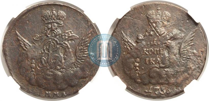 Фото 1 копейка 1756 года ММД 