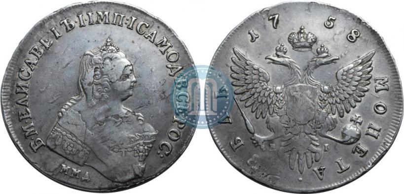 Picture 1 rouble 1758 year ММД-ЕI 