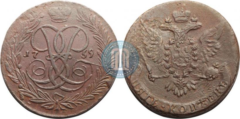 Фото 5 копеек 1759 года ММ 