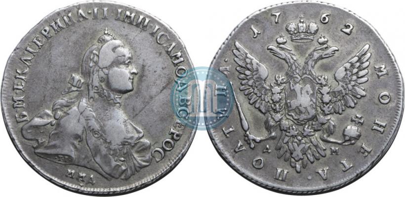 Фото Полтина 1762 года ММД-ДМ 