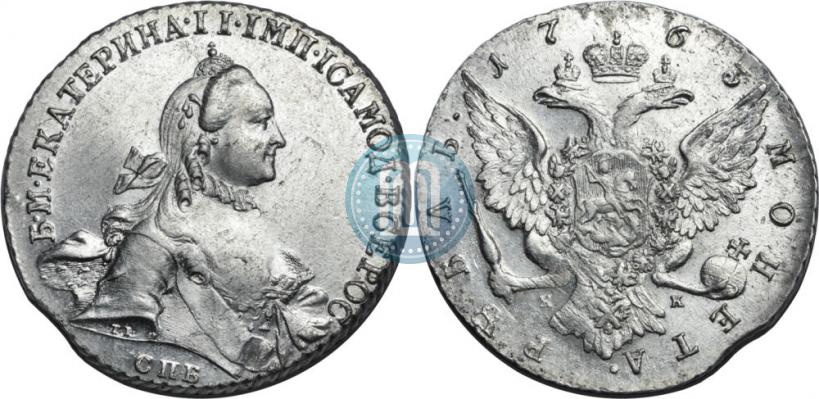 Picture 1 rouble 1763 year СПБ-ЯI 