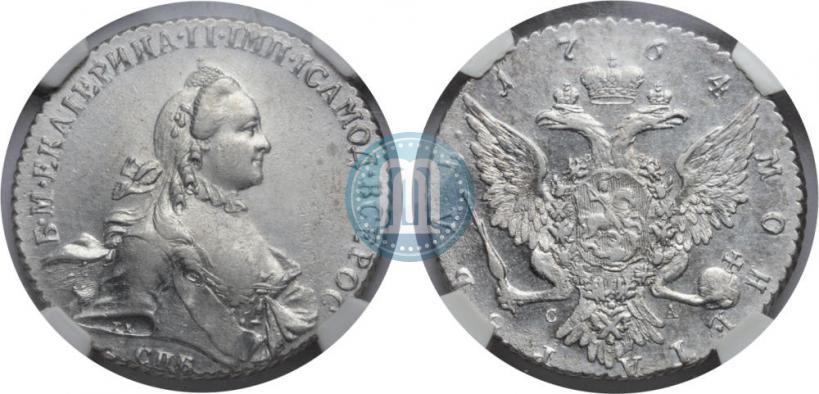 Picture 1 rouble 1764 year СПБ-СА 