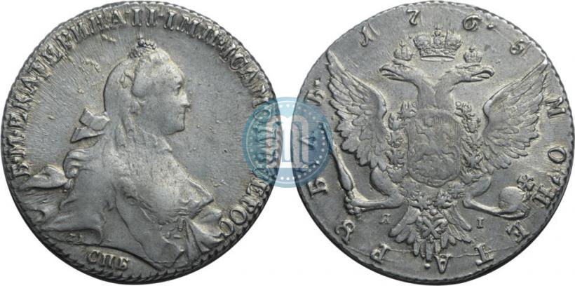 Picture 1 rouble 1765 year СПБ-ЯI 