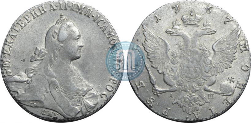 Picture 1 rouble 1767 year СПБ-АШ 