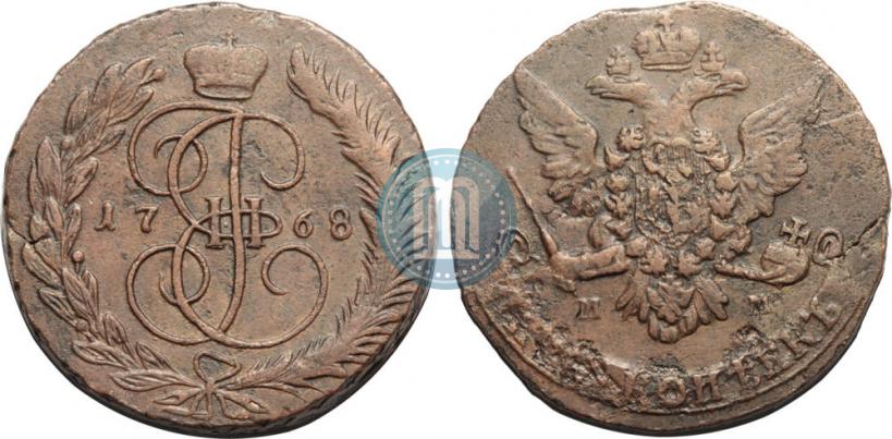 Фото 5 копеек 1768 года ММ 