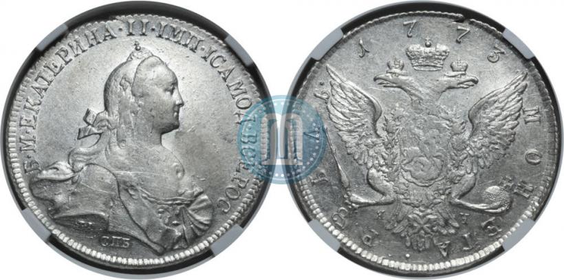 Picture 1 rouble 1773 year СПБ-ЯЧ-Т.I. 