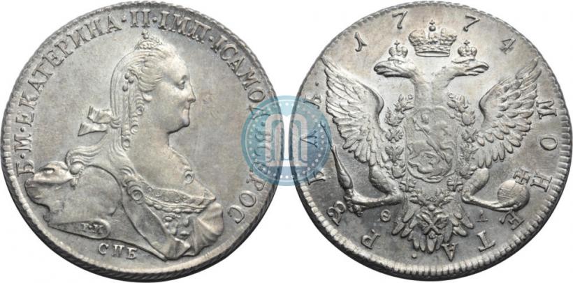 Фото 1 рубль 1774 года СПБ-ФЛ 