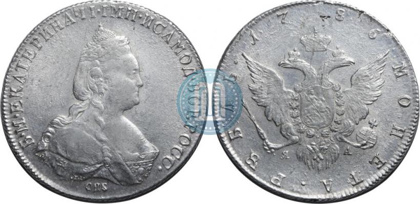 Фото 1 рубль 1786 года СПБ-ЯА 