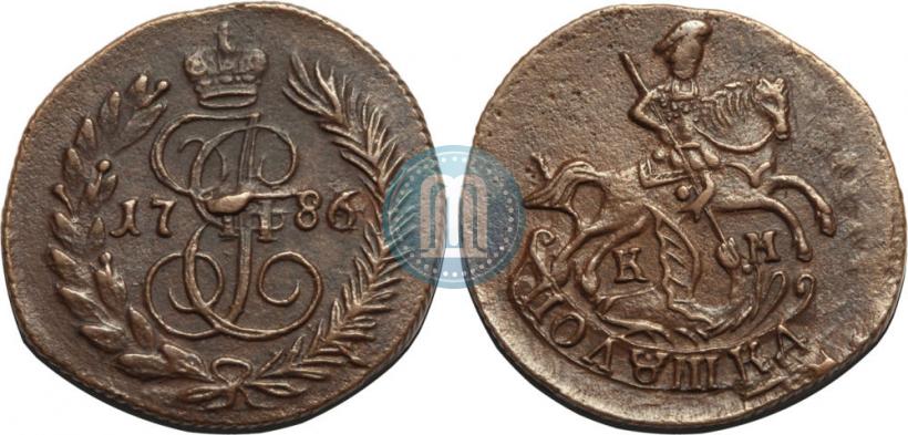 Фото Полушка 1786 года КМ 