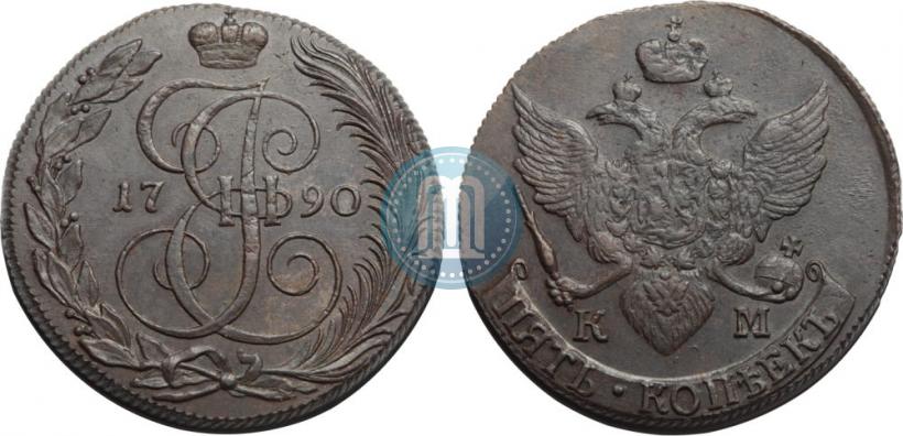Фото 5 копеек 1790 года КМ 